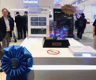 TIANMA award "Best New Display Technology" at SID Display Week 2019