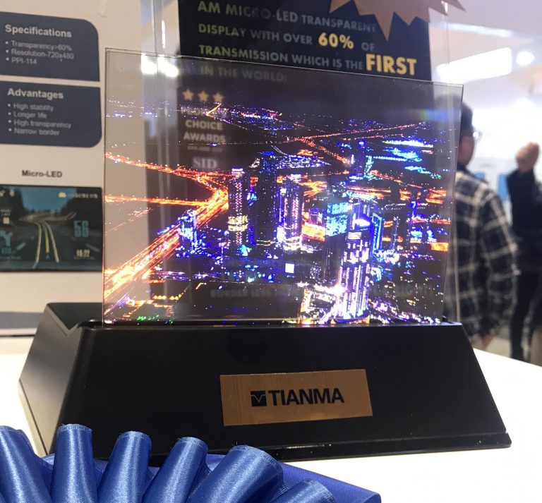 TIANMA award "Best New Display Technology" at SID Display Week 2019