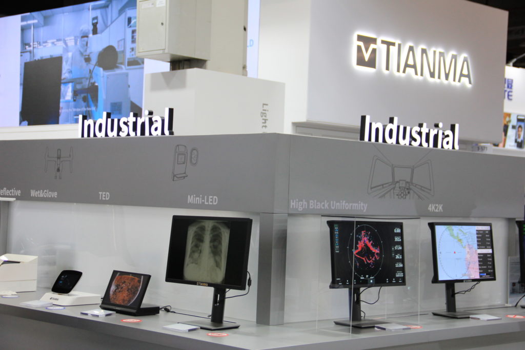 Industrial Tianma Booth EW26